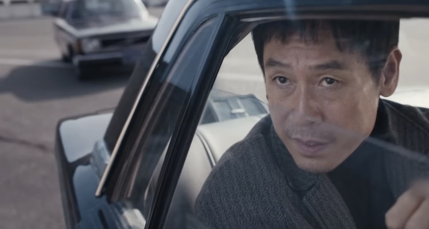 Good News teaser by Netflix (YouTube.com/Netflix K-Content)